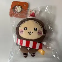 未開封 会場限定 銀魂展 はたちのつどい ビチグソ丸マスコット タグ付き 未開封 会場限定 銀魂展 はたちのつどい ビチグソ丸マスコット - メルカリ