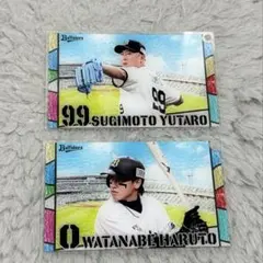スワローズ あだち充 クリアカード 浅倉南 上杉達也 村上宗隆 ヤクルト