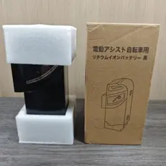 21technology DA18-87 ブラック バッテリー 2026年最新】21Technology 電動自転車用バッテリーの人気アイテム