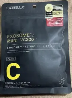【✨特価/値下可❗️】 CICIBELLA EXOSOME & 高濃度 VC200のサムネイル