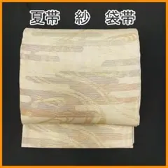 Item thumbnail for item 3a3ee704-0c79-4daf-bbbc-be270e57d865