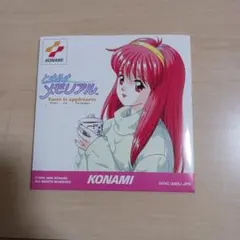 2026年最新】ときめきメモリアル tasteの人気アイテム - メルカリ