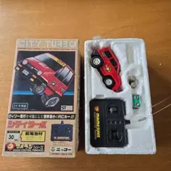NIKKO CITY TURBO ラジコンカーのサムネイル