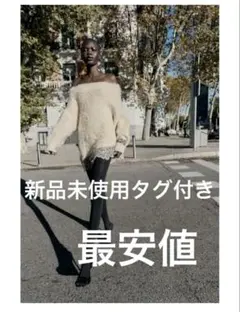 ZARA レースコンビニットセーター　新品未使用タグ付き　Lサイズ