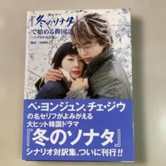 Item thumbnail for item b4cdd12b-4b02-4a2c-9540-5cb3b4f958cb