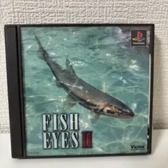 【PS】フィッシュアイズⅡ FISH EYES2 プレイステーション用ソフト