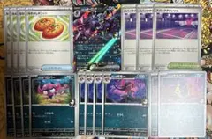 マリィのオーロンゲex進化ライン スパイクタウンジム なかよしポフィン