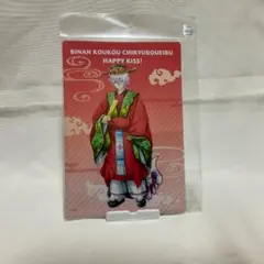 Item thumbnail for item 69099203-38fc-4daf-a935-e83c9d9b6e43