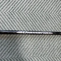 テーラメイドレスキュー　 Diamana TM70 Sのサムネイル