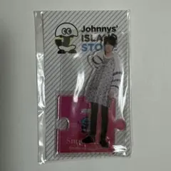 Snow Man 渡辺翔太　アクリルスタンド　第一弾