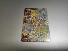 ひみつのアイプリ　リング２弾　エターナルジュエルラブジュリエル　える　サイン