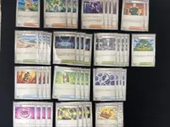 メガブレイブ　メガシンフォニア　サポーター・グッズ・スタジアムまとめ売り