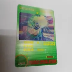 ドラゴンボールZ ピッコロ カード 012