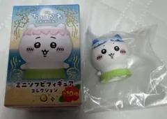 映画 ちいかわ 人魚の島のひみつ ミニソフビフィギュアコレクション ハチワレ