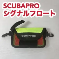 ゆーすけ様 リクエスト 4点 まとめ商品