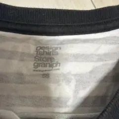 Design Tshirts Store graniph 犬柄 Tシャツ SSのサムネイル