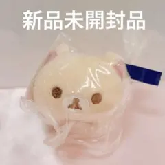 コリラックマ　リラックマ みんなでよつあしマスコット　 Ｐａｒｔ２