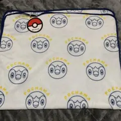 Item thumbnail for item a578cdd3-48eb-4888-8c0d-f87a977ee669