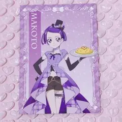 Item thumbnail for item 215473d4-42b9-470d-95b7-32f1aebf9683