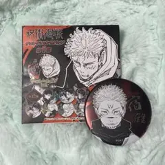 呪術廻戦 デコレクション缶バッジ第1弾 宿儺