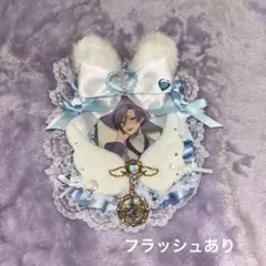 B8 トレカケース 硬質ケースデコ レースデコ うさ耳 水色