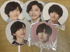 なにわ男子　道枝駿佑うちわセット