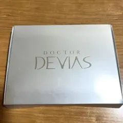 DOCTOR DEVIAS ファーストトライアルキットのサムネイル