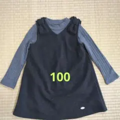 BeBe　フォーマル黒ワンピースセット