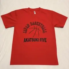 アカツキファイブ　AKATSUKI FIVE　レッド　Tシャツ　Mサイズ　バスケ