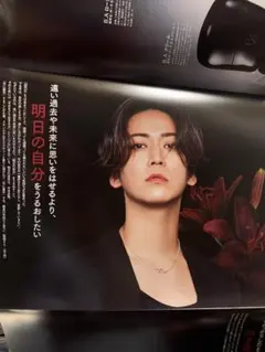 Item thumbnail for item 3ce3fefa-381a-42e6-858b-8100e102026a