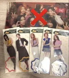 格安‼️TWICE卒業SALE✨のサムネイル