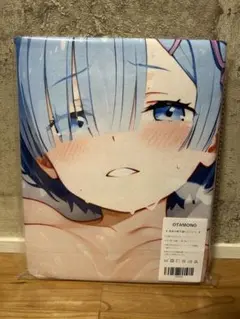 Re:ゼロから始める異世界生活 レム バスタオル