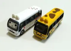 みー。様 リクエスト 2点 まとめ商品