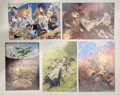 約束のネバーランド 約ネバ ポストカード コミック