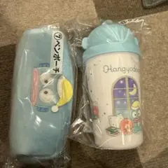 ハンギョドン1番くじペンポーチ　タンブラー