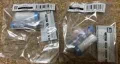 レグルス様 リクエスト 3点 まとめ商品