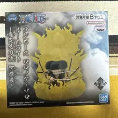 【ONE PIECE】 ロロノア・ゾロ ルームライト 阿修羅 新品未使用