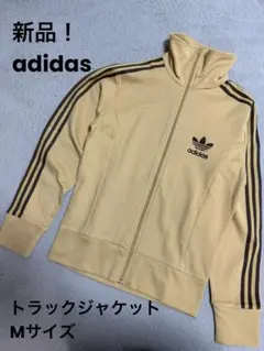 【新品】adidasトラックジャケット ベッケンバウアー キャメル×ブラウン M
