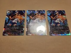 FFTCG ミンフィリア 6-079L 3枚セット | Mercari