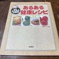 Item thumbnail for item 173e7275-4328-4a10-a816-b50d2688bedb