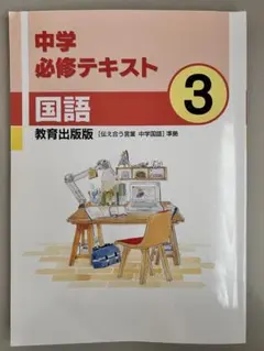 Item thumbnail for item 606097e9-83f9-4c48-bd07-9b357435d402