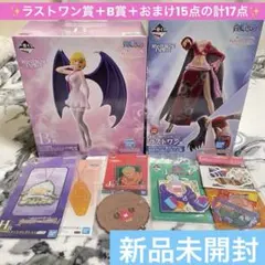 ONE PIECE 一番くじ　ラストワン賞 ボア・ハンコック