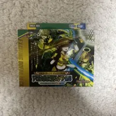 デュエルマスターズ　アセビと異世界フェアリーたち　未開封