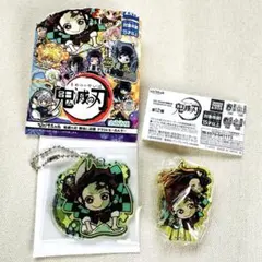 鬼滅の刃　ぴた！でふぉめ　アクリルキーホルダー＆アクリルスタンド　炭治郎　セット