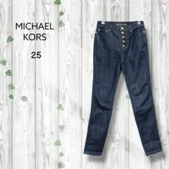 マイケルコース　MICHAEL KORS　デニムパンツ　ストレッチ　ロゴ　紺