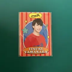 山中一輝　プロカ