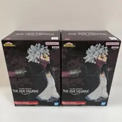 僕のヒーローアカデミア THE EVIL VILLAINS vol.7 荼毘