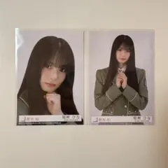櫻坂46 稲熊ひな The growing up train - メルカリ