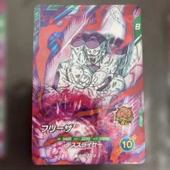 ドラゴンボール スーパーダイバーズ SDV11-016 フリーザ SR