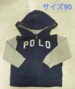 POLO フード付きトレーナー ネイビー・グレー